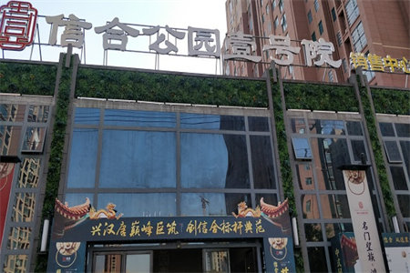 出售泰安华新小区3室1厅1卫90平简单装修