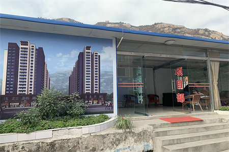 城西文泽康城4室2厅2卫78万140m2精装修出售