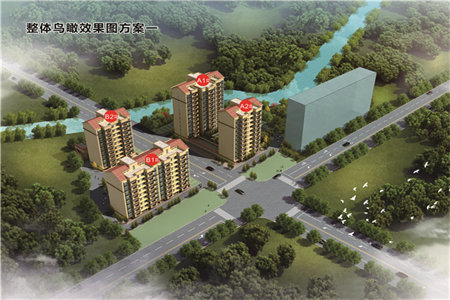 辛兴水岸人居出售3室2厅1卫118㎡